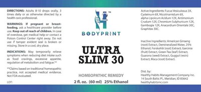 HHMC0001 Ultra Slim 30 7 21 21